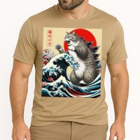 Catzilla Cat Japanese Art Funny Cat Gifts Performance Shirt
