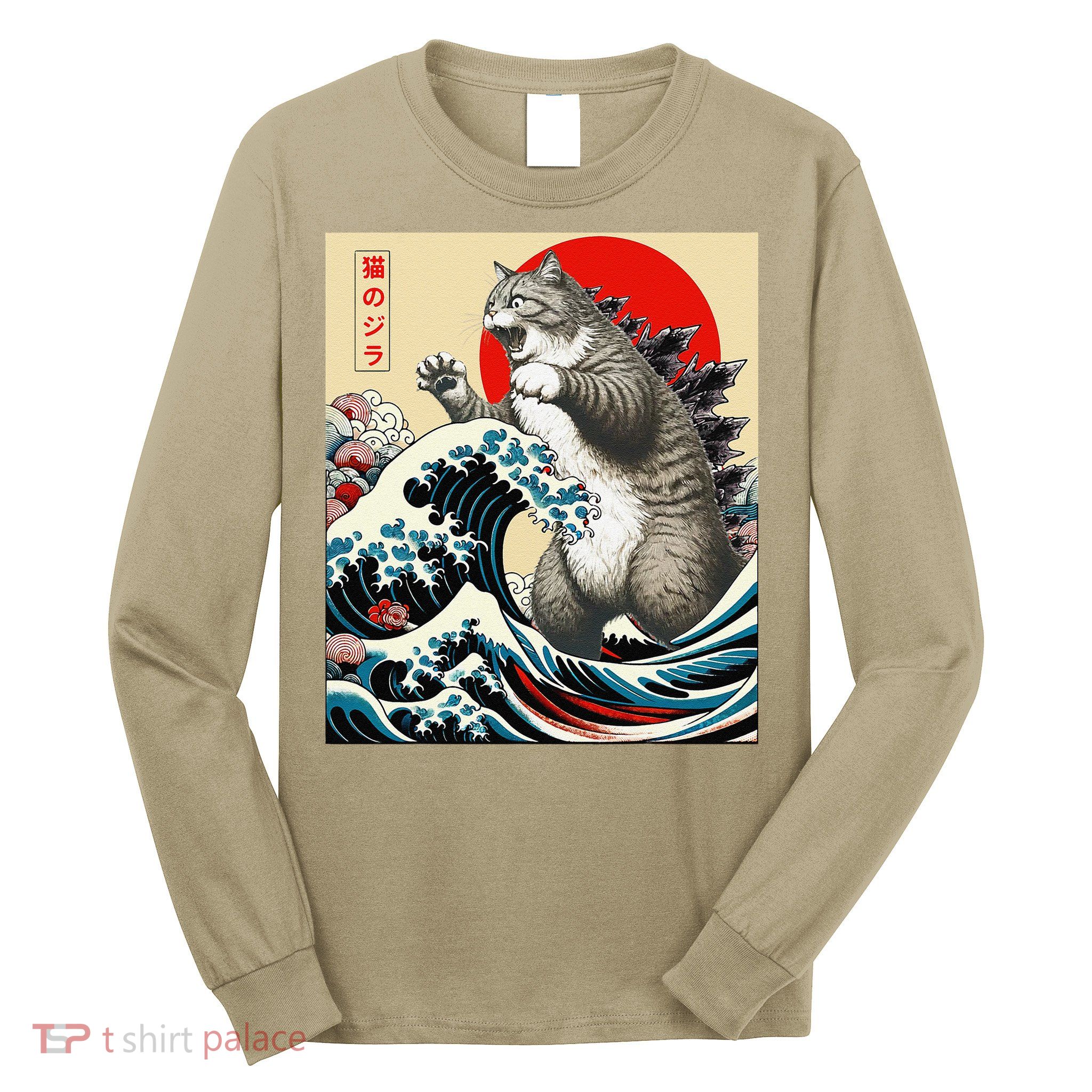 Catzilla Cat Japanese Art Funny Cat Gifts Long Sleeve Shirt
