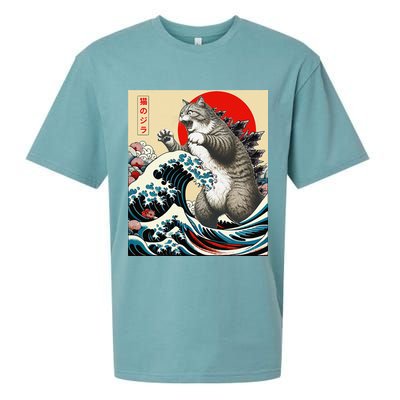 Catzilla Cat Japanese Art Funny Cat Gifts Sueded Cloud Jersey T-Shirt
