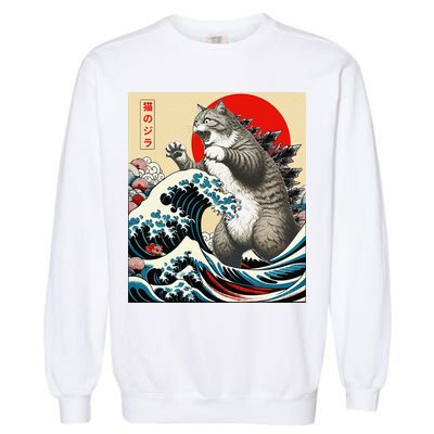 Catzilla Cat Japanese Art Funny Cat Gifts Garment-Dyed Sweatshirt