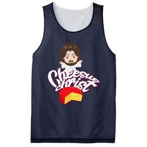 Cheesus Christ Jesus God Church Funny Pope Meme Mesh Reversible Basketball Jersey Tank