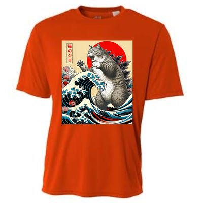 Catzilla Cat Japanese Art Cat Owner Cat Lover Gifts Cooling Performance Crew T-Shirt