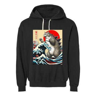 Catzilla Cat Japanese Art Cat Owner Cat Lover Gifts Garment-Dyed Fleece Hoodie