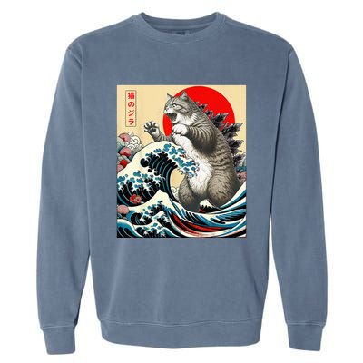 Catzilla Cat Japanese Art Cat Owner Cat Lover Gifts Garment-Dyed Sweatshirt