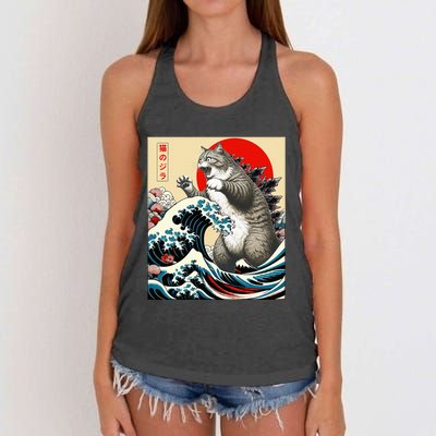 Catzilla Cat Japanese Art Funny Cat Gifts Women's Knotted Racerback Tank