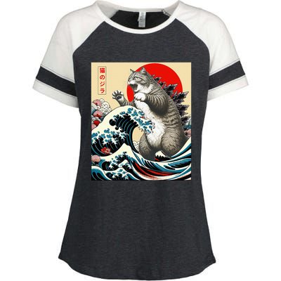 Catzilla Cat Japanese Art Funny Cat Gifts Enza Ladies Jersey Colorblock Tee