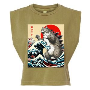 Catzilla Cat Japanese Art Funny Cat Gifts Garment-Dyed Women's Muscle Tee