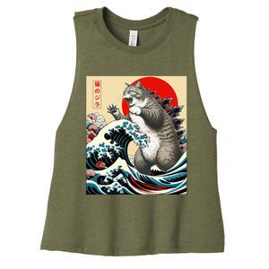 Catzilla Cat Japanese Art Funny Cat Gifts Women's Racerback Cropped Tank