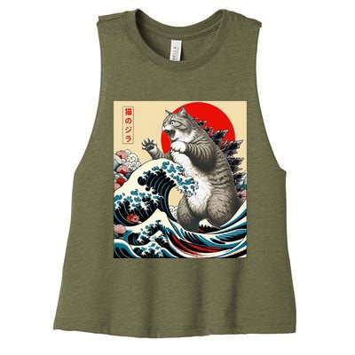 Catzilla Cat Japanese Art Funny Cat Gifts Women's Racerback Cropped Tank