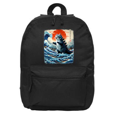 Catzilla Cat Japanese Art Funny Cat Adventure 16 in Basic Backpack