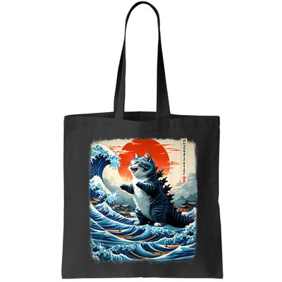 Catzilla Cat Japanese Art Funny Cat Adventure Bag