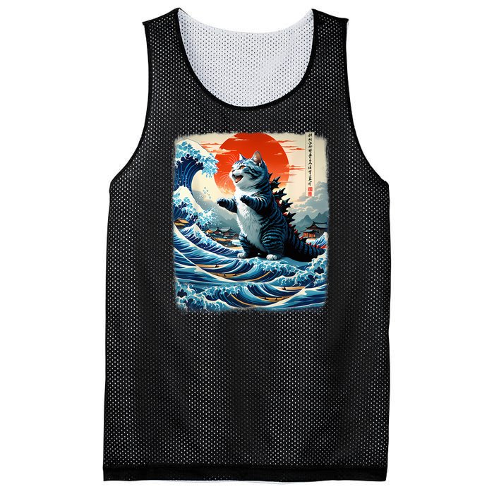 Catzilla Cat Japanese Art Funny Cat Adventure Mesh Reversible Basketball Jersey Tank