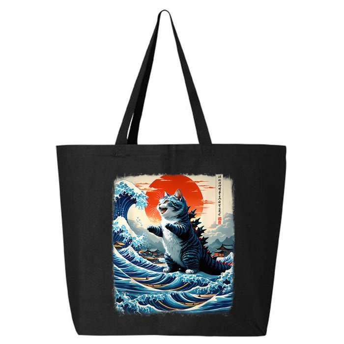 Catzilla Cat Japanese Art Funny Cat Adventure 25L Jumbo Tote