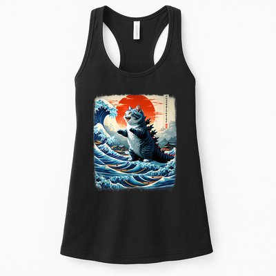 Catzilla Cat Japanese Art Funny Cat Adventure Womens Tank Top