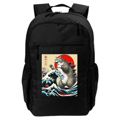 Catzilla Cat Japanese Art Funny Cat Gifts Backpack