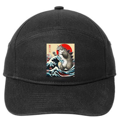 Catzilla Cat Japanese Art Funny Cat Gifts 7-Panel Snapback Hat
