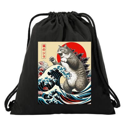 Catzilla Cat Japanese Art Funny Cat Gifts Drawstring Bag