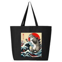 Catzilla Cat Japanese Art Funny Cat Gifts 25L Jumbo Tote
