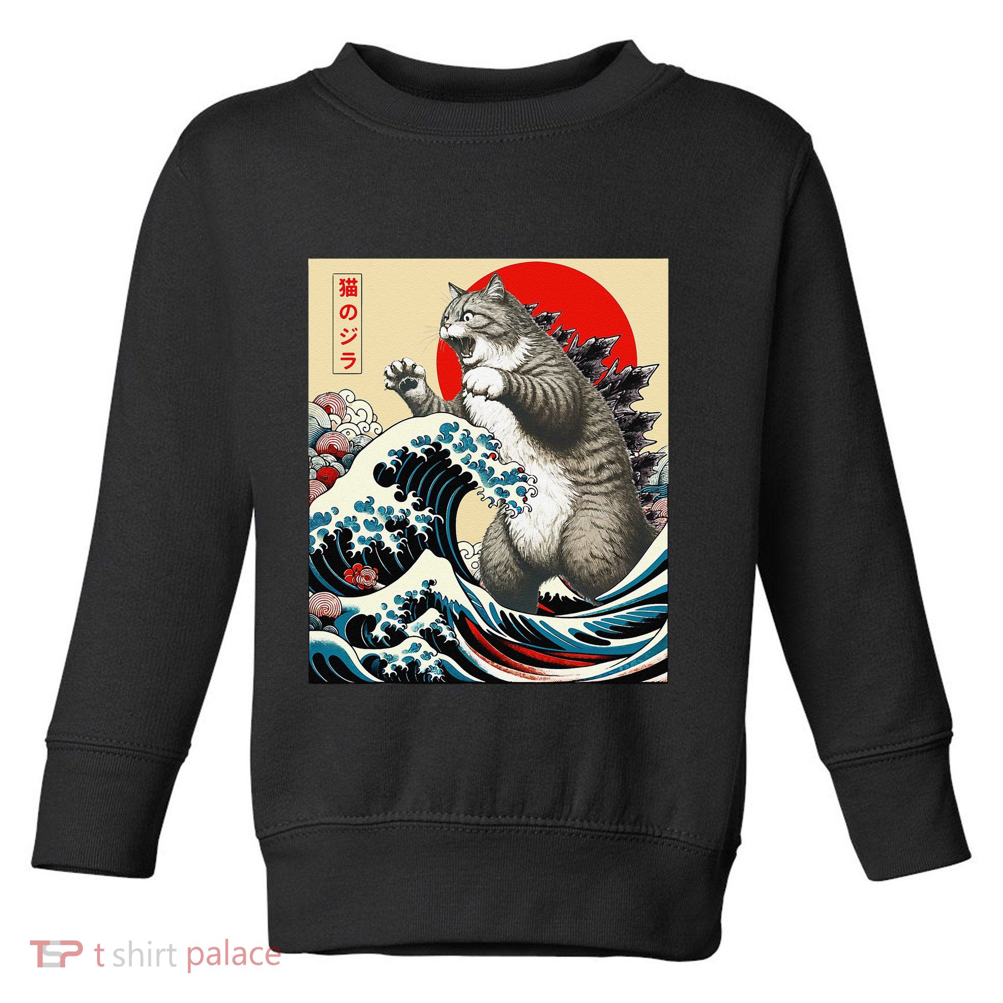 Catzilla Cat Japanese Art Funny Cat Gifts Toddler Sweatshirt