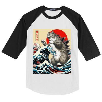 Catzilla Cat Japanese Art Funny Cat Gifts Kids Colorblock Raglan Jersey