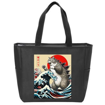 Catzilla Cat Japanese Art Funny Cat Gifts Zip Tote Bag