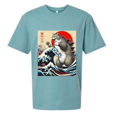 Catzilla Cat Japanese Art Funny Cat Gifts Sueded Cloud Jersey T-Shirt