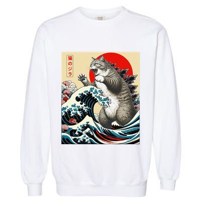 Catzilla Cat Japanese Art Funny Cat Gifts Garment-Dyed Sweatshirt