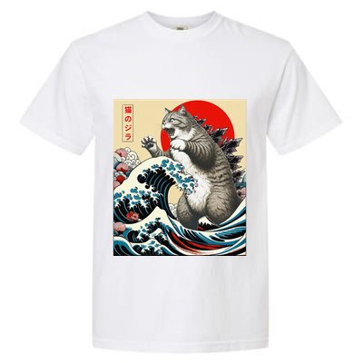 Catzilla Cat Japanese Art Funny Cat Gifts Garment-Dyed Heavyweight T-Shirt