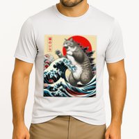Catzilla Cat Japanese Art Funny Cat Gifts Cooling Performance Crew T-Shirt