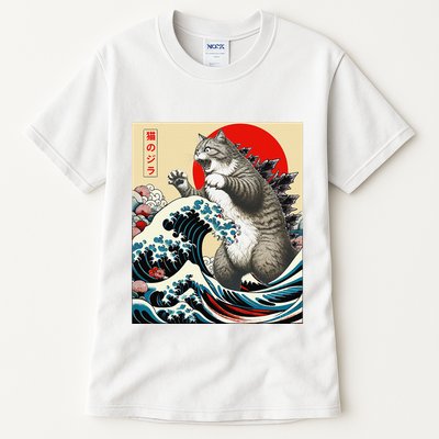Catzilla Cat Japanese Art Funny Cat Gifts Tall T-Shirt