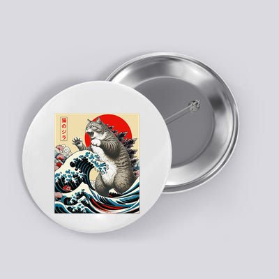 Catzilla Cat Japanese Art Funny Cat Gifts Button