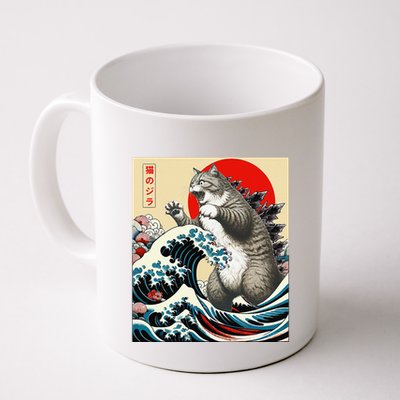 Catzilla Cat Japanese Art Funny Cat Gifts Mug
