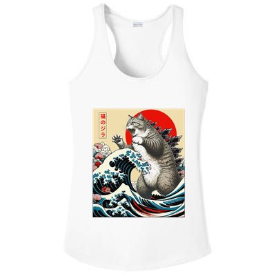 Catzilla Cat Japanese Art Funny Cat Gifts Ladies PosiCharge Competitor Racerback Tank