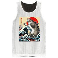 Catzilla Cat Japanese Art Funny Cat Gifts Mesh Reversible Basketball Jersey Tank