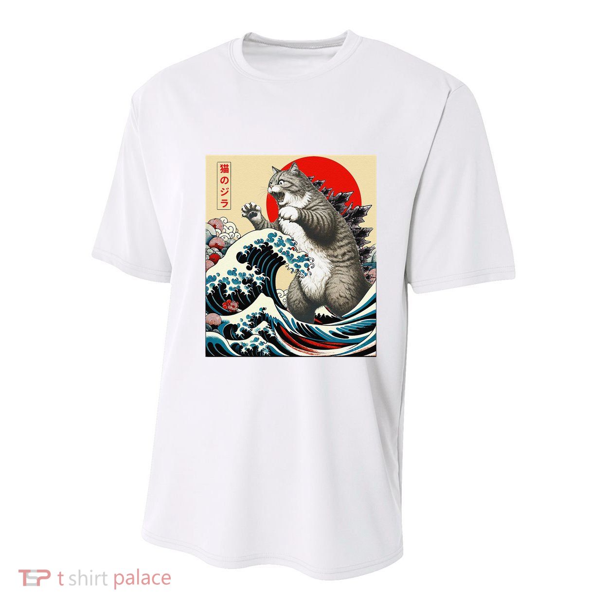 Catzilla Cat Japanese Art Funny Cat Gifts Youth Performance Sprint T-Shirt