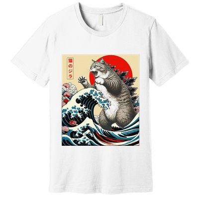 Catzilla Cat Japanese Art Funny Cat Gifts Premium T-Shirt