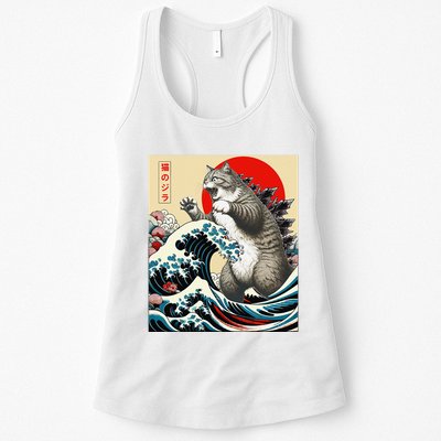 Catzilla Cat Japanese Art Funny Cat Gifts Womens Tank Top