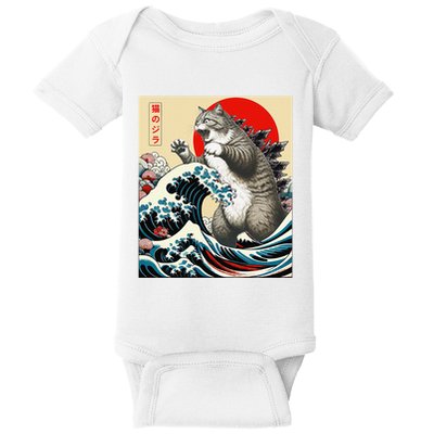 Catzilla Cat Japanese Art Funny Cat Gifts Baby Bodysuit
