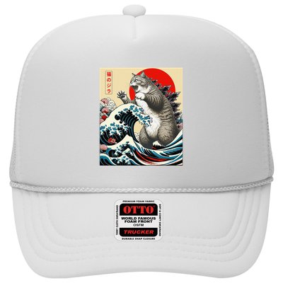 Catzilla Cat Japanese Art Funny Cat Gifts Trucker Hat