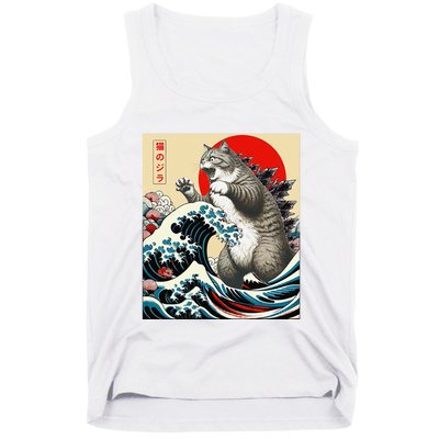 Catzilla Cat Japanese Art Funny Cat Gifts Tank Top
