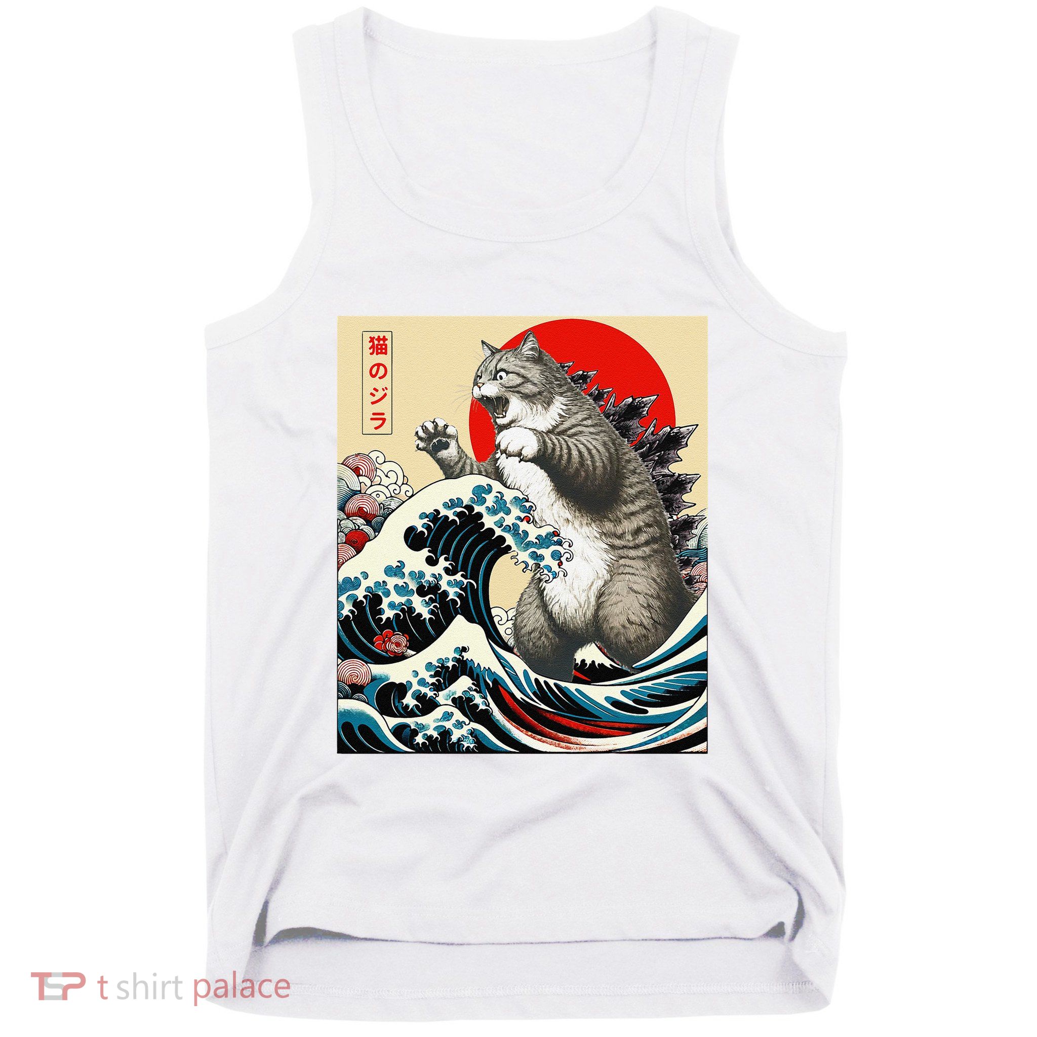 Catzilla Cat Japanese Art Funny Cat Gifts Tank Top