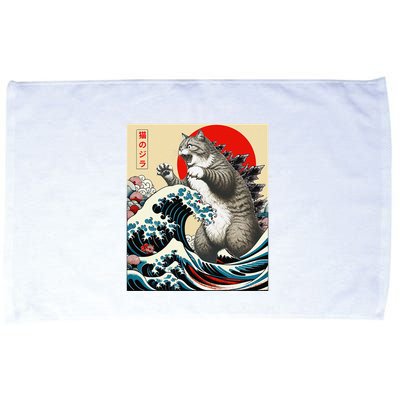 Catzilla Cat Japanese Art Funny Cat Gifts Microfiber Hand Towel