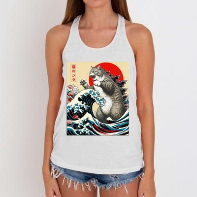 Catzilla Cat Japanese Art Funny Cat Gifts Women's Knotted Racerback Tank