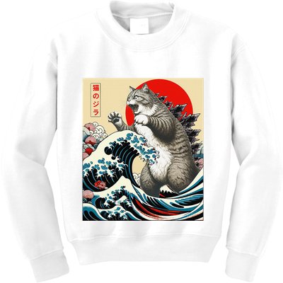 Catzilla Cat Japanese Art Funny Cat Gifts Kids Sweatshirt