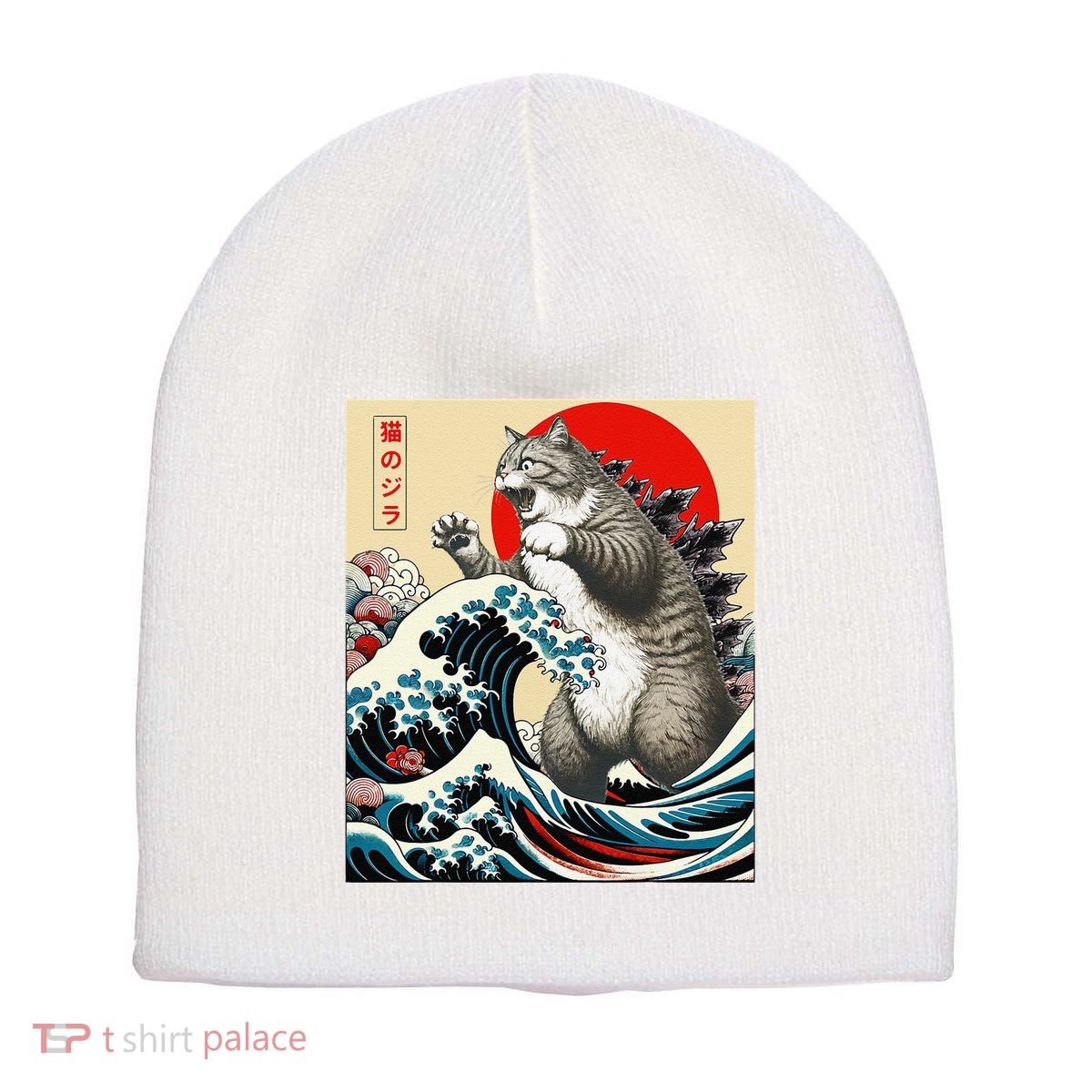 Catzilla Cat Japanese Art Funny Cat Gifts Short Acrylic Beanie