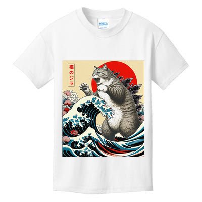 Catzilla Cat Japanese Art Funny Cat Gifts Kids T-Shirt