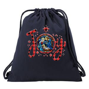 Christian Christmas Joy Jesus Nativity Scene Faith Family Drawstring Bag