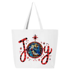 Christian Christmas Joy Jesus Nativity Scene Faith Family 25L Jumbo Tote