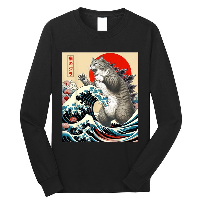 Catzilla Cat Japanese Art Funny Cat Long Sleeve Shirt