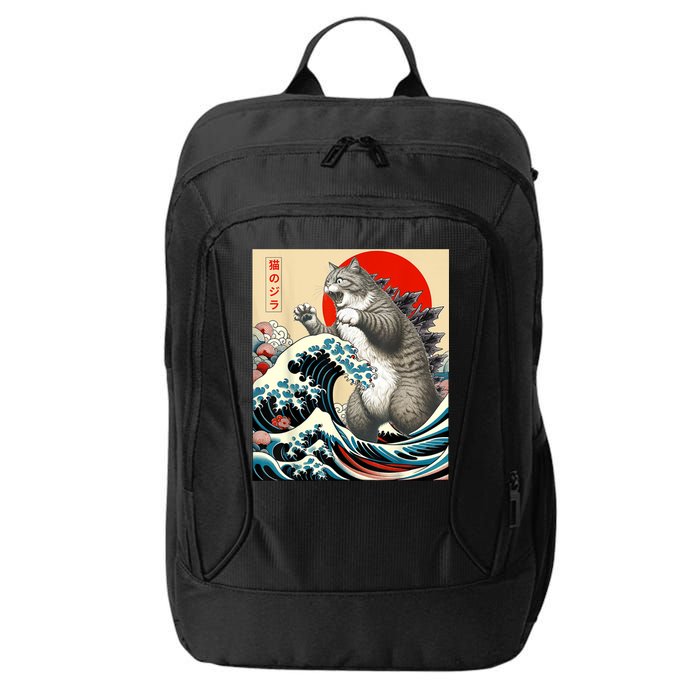 Catzilla Cat Japanese Art Funny Cat City Backpack